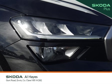 2025 Skoda Kodiaq - photo 15
