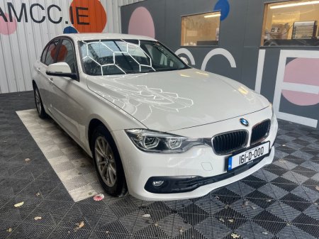 2016 BMW 3-Series 2016 BMW 3 330E 2.0 AUTOMATIC / CRUISE CONTROL / PARKING CAMERA / ELECTRIC MEMORY & HEATED SEATS / A