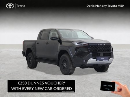 2027 Toyota Hilux - photo 18