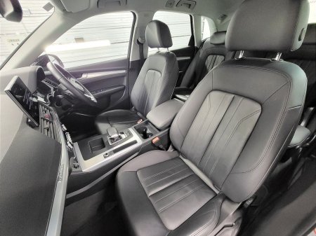 2023 Audi Q5 - photo 7