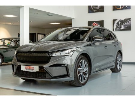 2025 Skoda Enyaq - photo 6