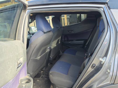 2017 Toyota C-HR - photo 12