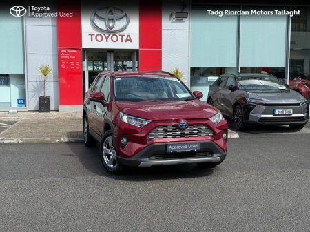 2021 Toyota RAV4 RAV4 HYBRID SOL