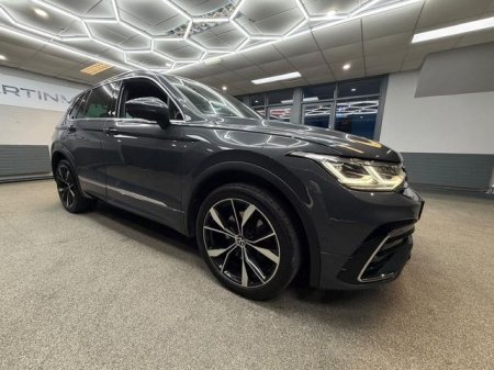 2023 Volkswagen Tiguan - photo 10