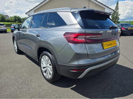 2024 Skoda Kodiaq - photo 5