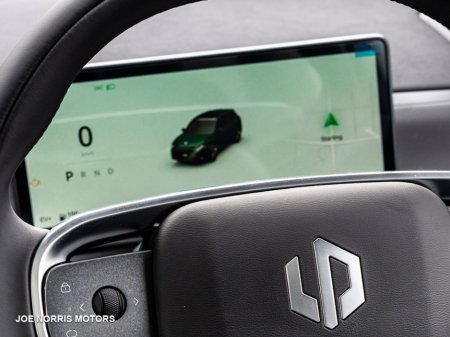 2026 Leapmotor C10 - photo 23