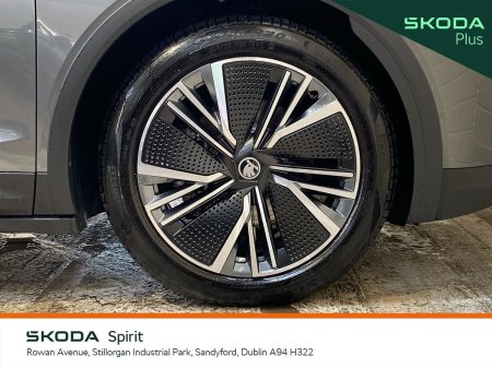 2025 Skoda Elroq - photo 8