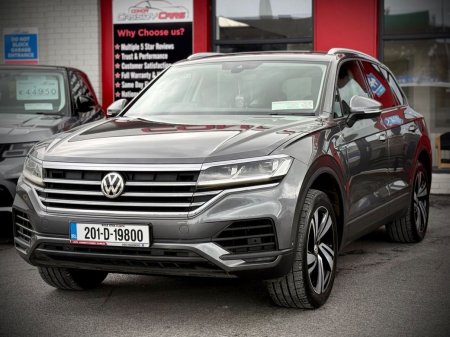 2020 Volkswagen Touareg - photo 4