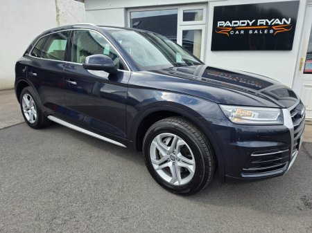 2019 Audi Q5 - photo 2