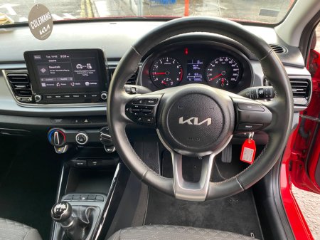 2023 Kia Rio - photo 17