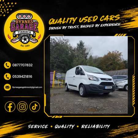 2017 Ford Transit Custom