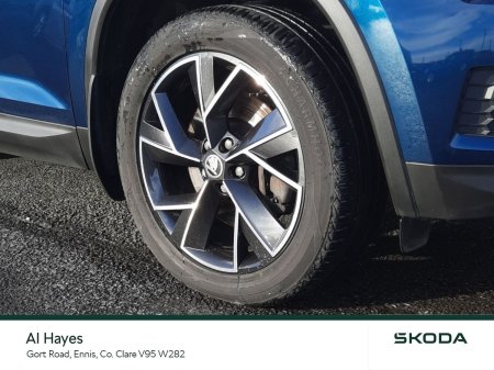 2021 Skoda Kodiaq - photo 8