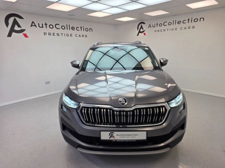 2023 Skoda Kodiaq - photo 2