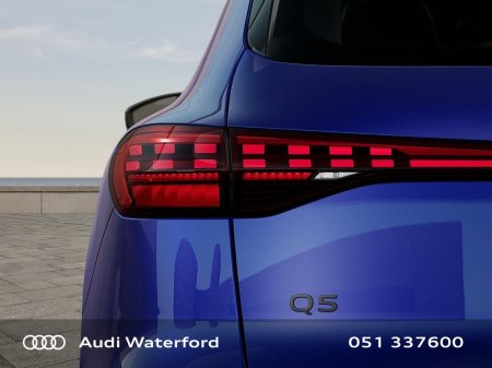 2026 Audi Q5 - photo 7