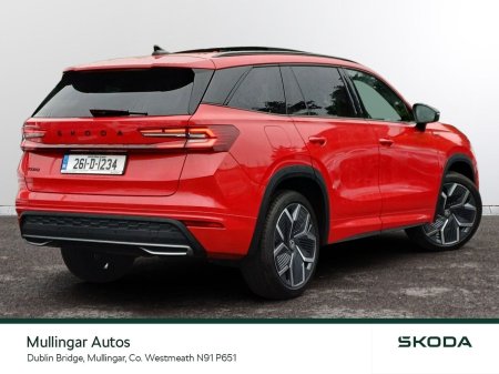 2026 Skoda Kodiaq - photo 3