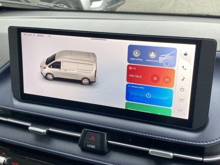2026 Maxus DELIVER 7 - photo 12