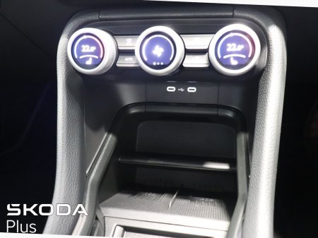2025 Skoda Kodiaq - photo 23