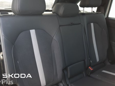 2026 Skoda Kodiaq - photo 23