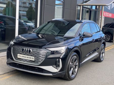 2026 Audi Q4 e-tron - photo 22