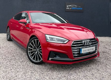 2017 Audi A5 2.0TFSI 252 S-Tronic quattro S Line