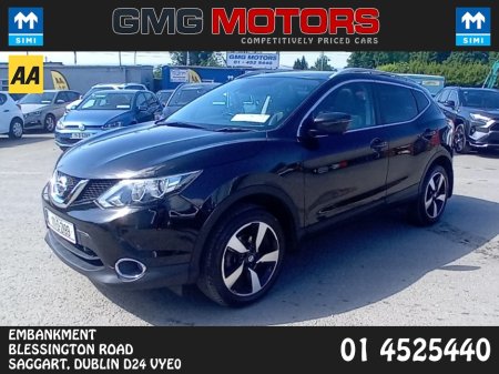 2017 Nissan Qashqai - photo 6