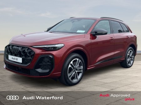 2027 Audi Q5 - photo 3