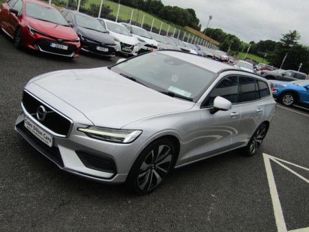 2020 Volvo V60 - photo 5