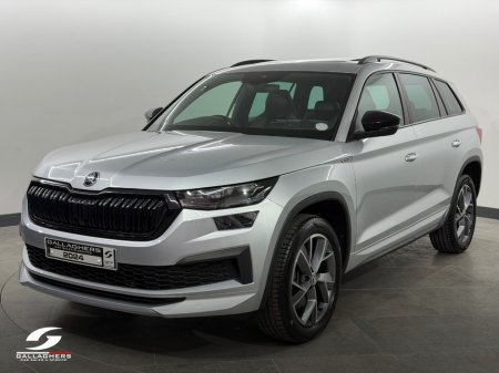 2024 Skoda Kodiaq - photo 2