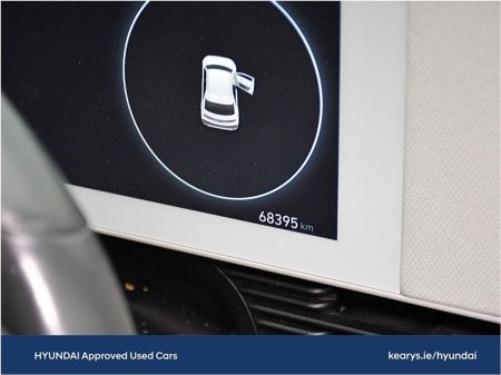 2023 Hyundai IONIQ 5 - photo 23