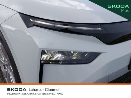 2026 Skoda Enyaq - photo 20