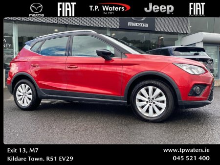 2019 SEAT Arona - photo 3