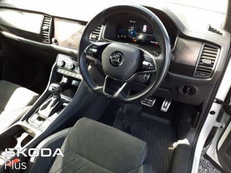 2023 Skoda Kodiaq - photo 8