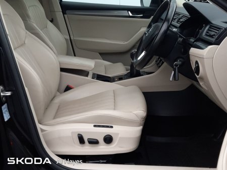 2017 Skoda Superb - photo 17
