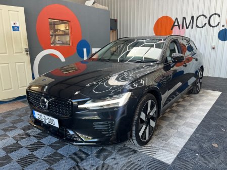 2025 Volvo V60 - photo 7
