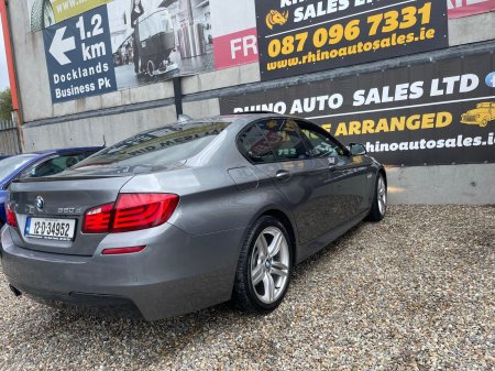 2012 BMW 5-Series - photo 8