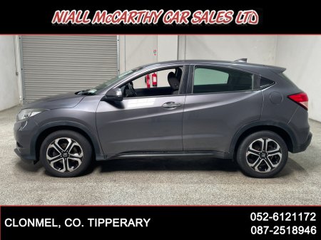2017 Honda HR-V - photo 8