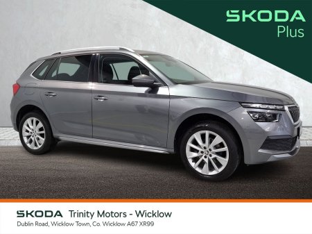 2023 Skoda Kamiq AWARD WINNING ** STYLE ** 1.0 TSI ** 110 BHP ** TRINITY SKODA **