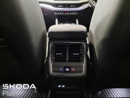 2023 Skoda Enyaq - photo 26
