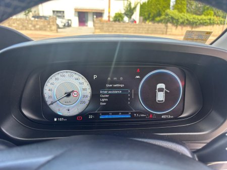 2023 Hyundai i20 - photo 11