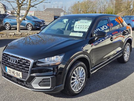 2020 Audi Q2 - photo 8