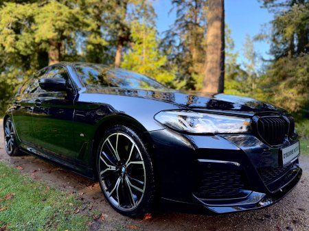 2021 BMW 5-Series - photo 14