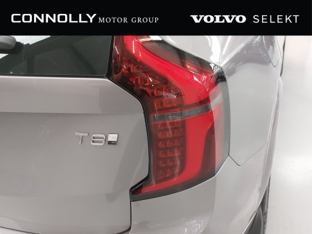 2026 Volvo XC90 - photo 16