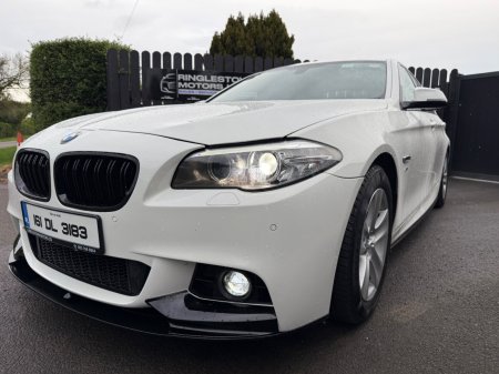 2016 BMW 5-Series - photo 11