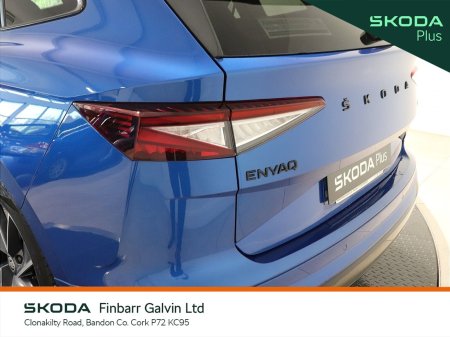 2023 Skoda Enyaq - photo 21