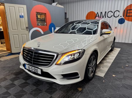 2015 Mercedes-Benz S-Class - photo 6