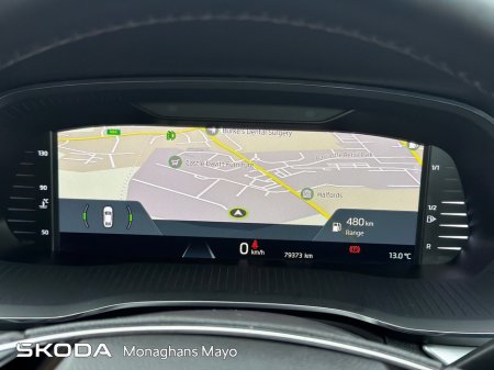 2021 Skoda Octavia - photo 18
