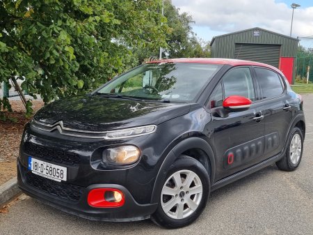 2018 Citroen C3 - photo 5