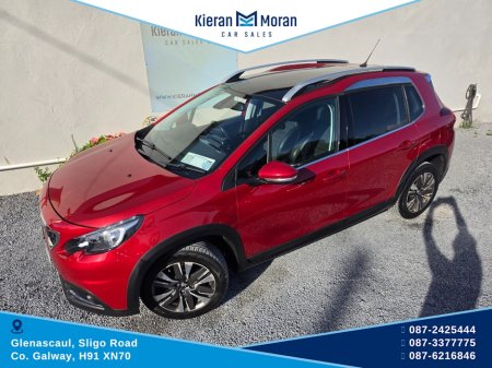 2018 Peugeot 2008 - photo 3