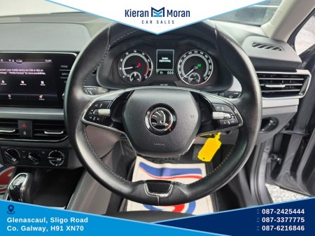 2022 Skoda Kamiq - photo 10