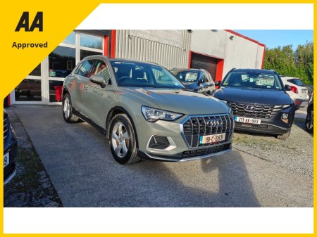 2019 Audi Q3 - photo 2